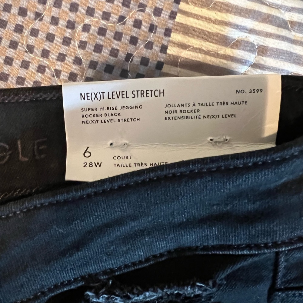 Next level stretch - Picture 3 of 3